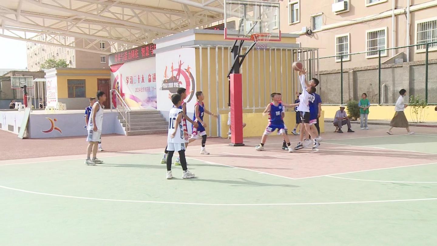 火爆“篮”不住！永昌学子激情角逐赛场