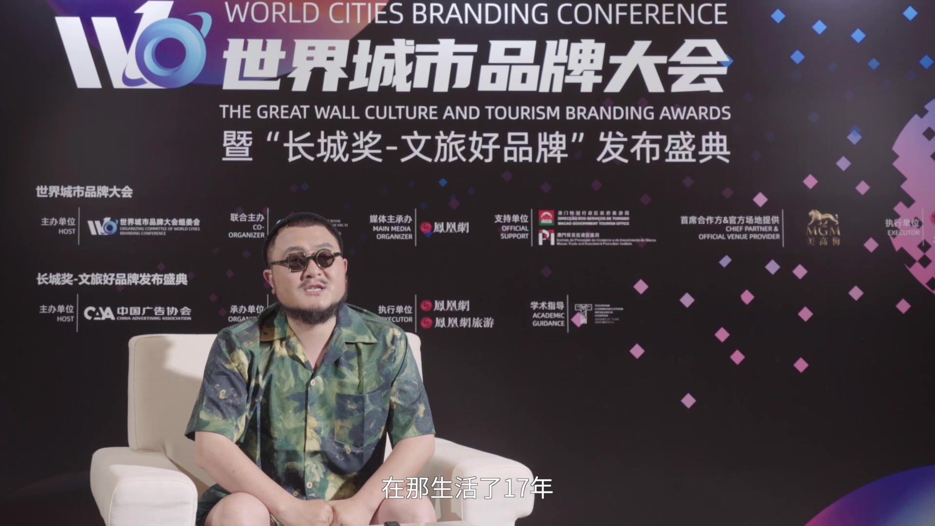 张尕怂：《黄河尕谣》是我心中的万亩良田，属于每一个在西北长大的人