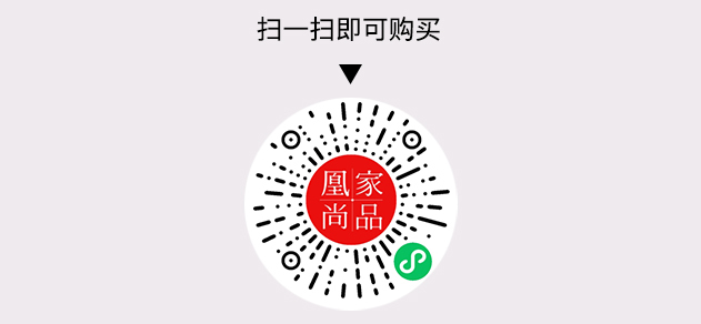 凰家尚品微信小程序二维码