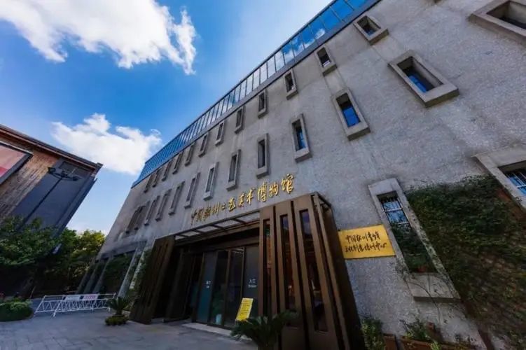 500余名师生、5座城市、20多地考察点…郑财艺术设计学院暑期专业考察收获满满