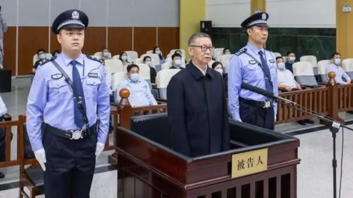 被控非法收受财物超5亿元，原银监会副主席蔡鄂生案一审开庭
