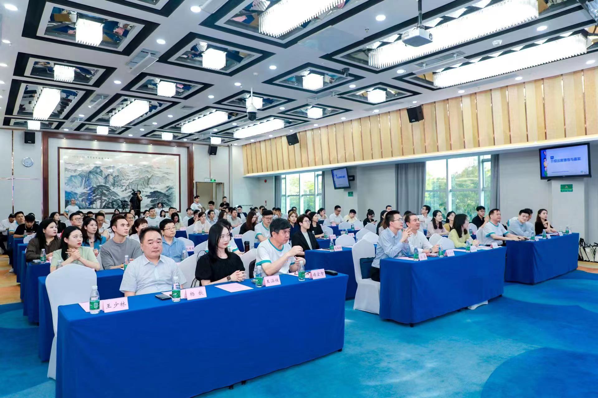 175名台湾青年来深暑期实习开启！2023年台湾青年来深实习活动实习企业见面会暨第三期海峡青年说活动顺利举办