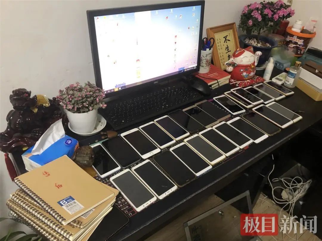 圖片