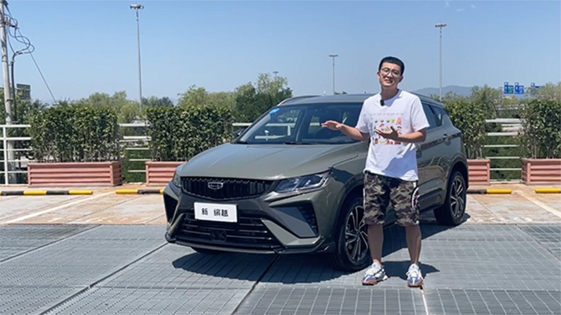 不到10万就能买到的运动SUV，吉利新缤越到底值得买吗？