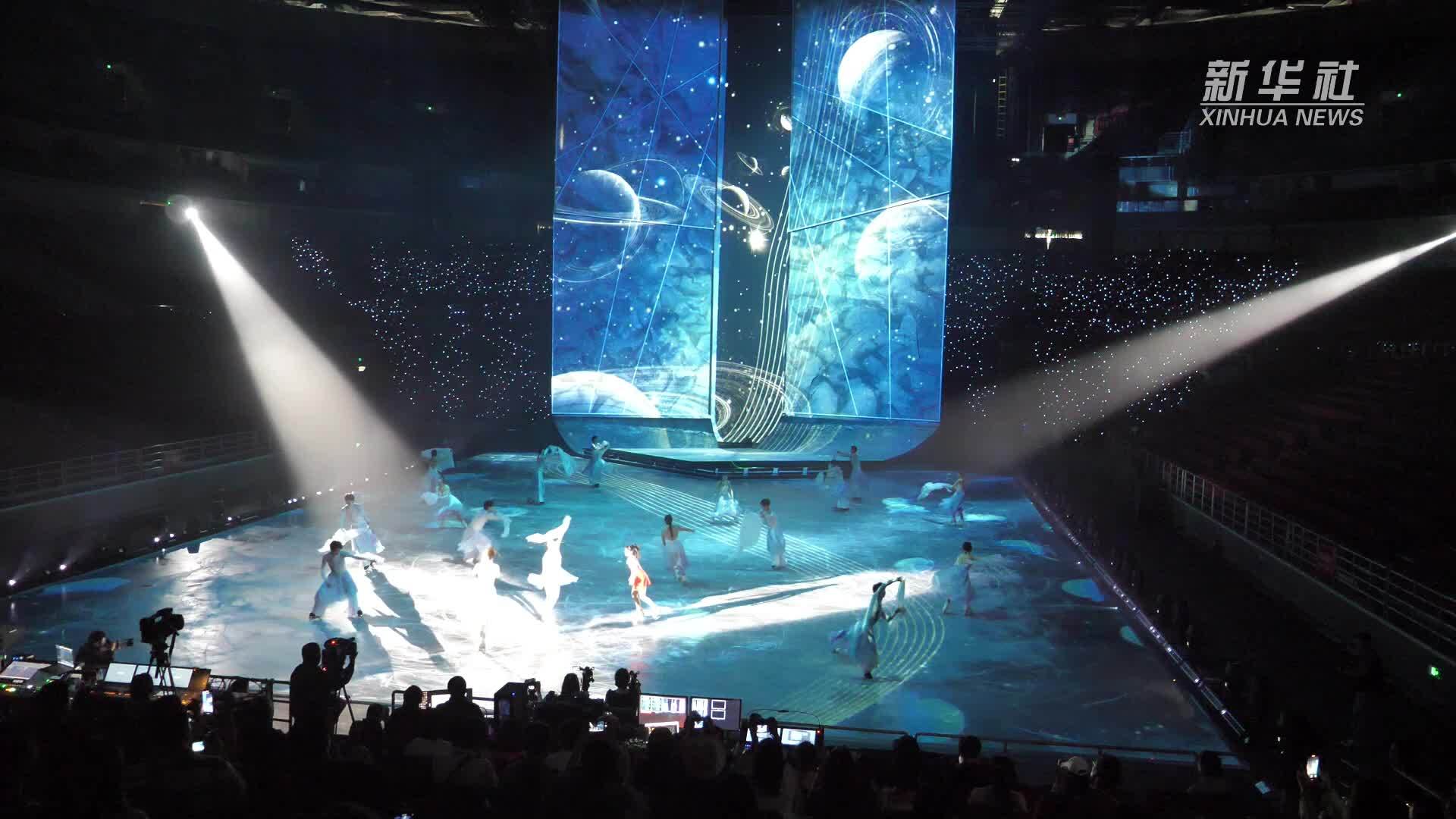 原创冰上舞剧《踏冰逐梦》北京公演 燃起冰舞青春