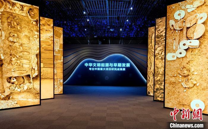 全国335件（套）重点文物山东展出揭示中华文明起源与发展