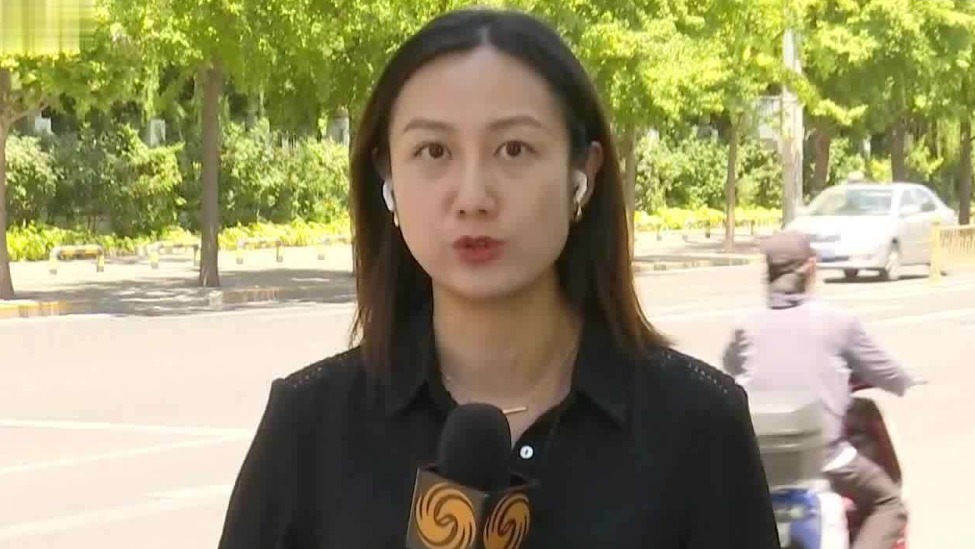 记者连线｜美国财政部长耶伦结束四天访华乘机离开