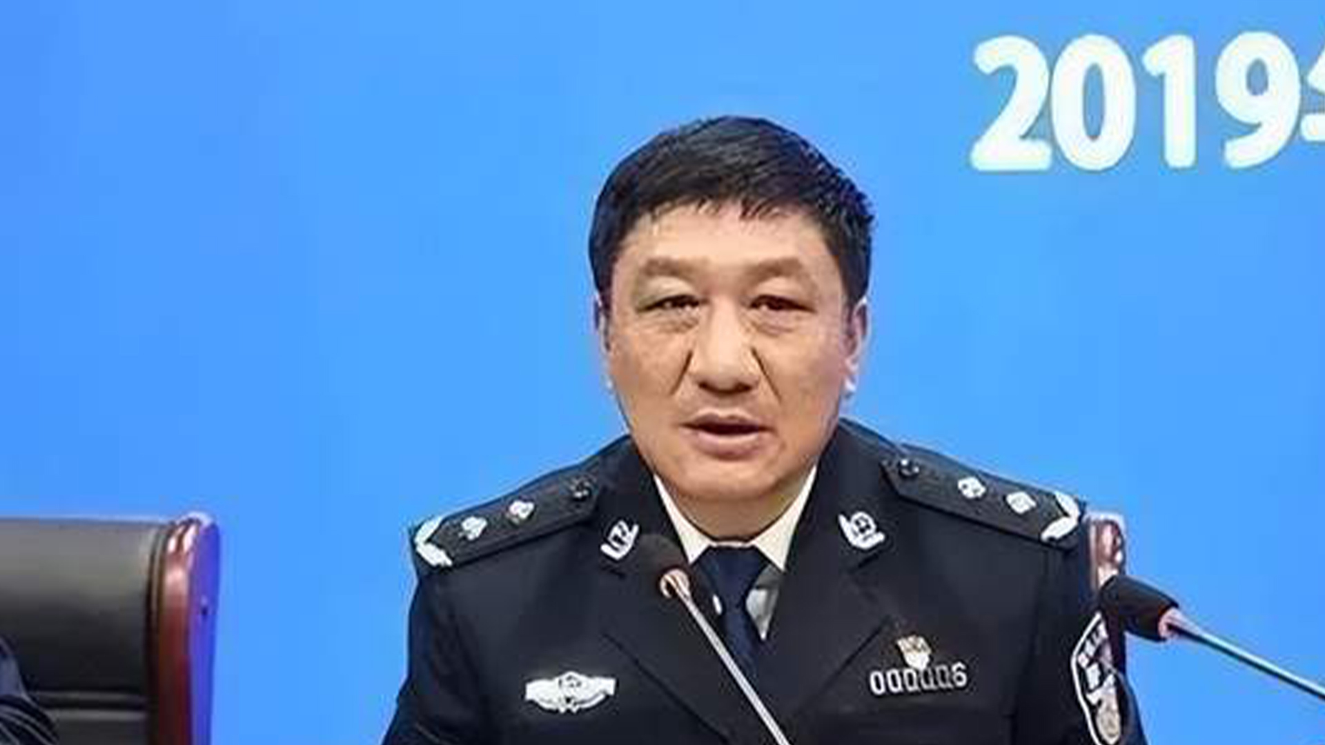 首次披露省公安副厅长被指容留他人吸毒