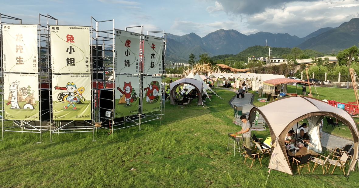 萍乡武功山：“乡村游”带“热”文旅市场