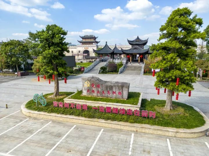 滕头村已累计发放奖学金129万元至今都被写进了村规民约中这些约定因