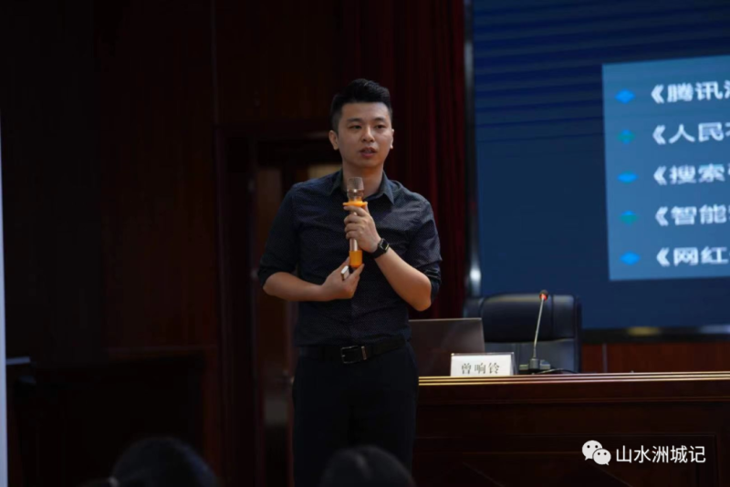 曾响铃。受访者供图