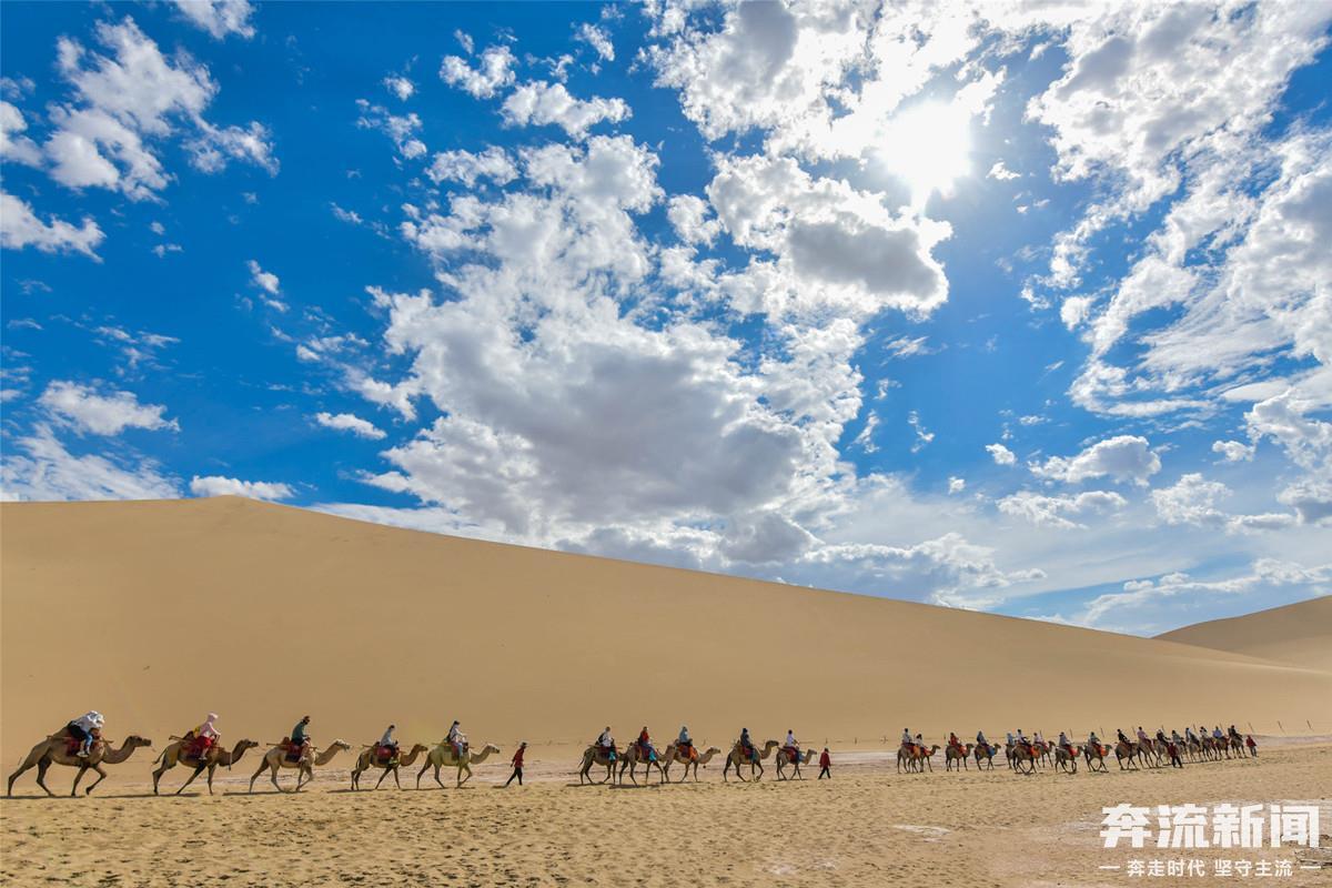 雨后敦煌 大漠风光醉游人