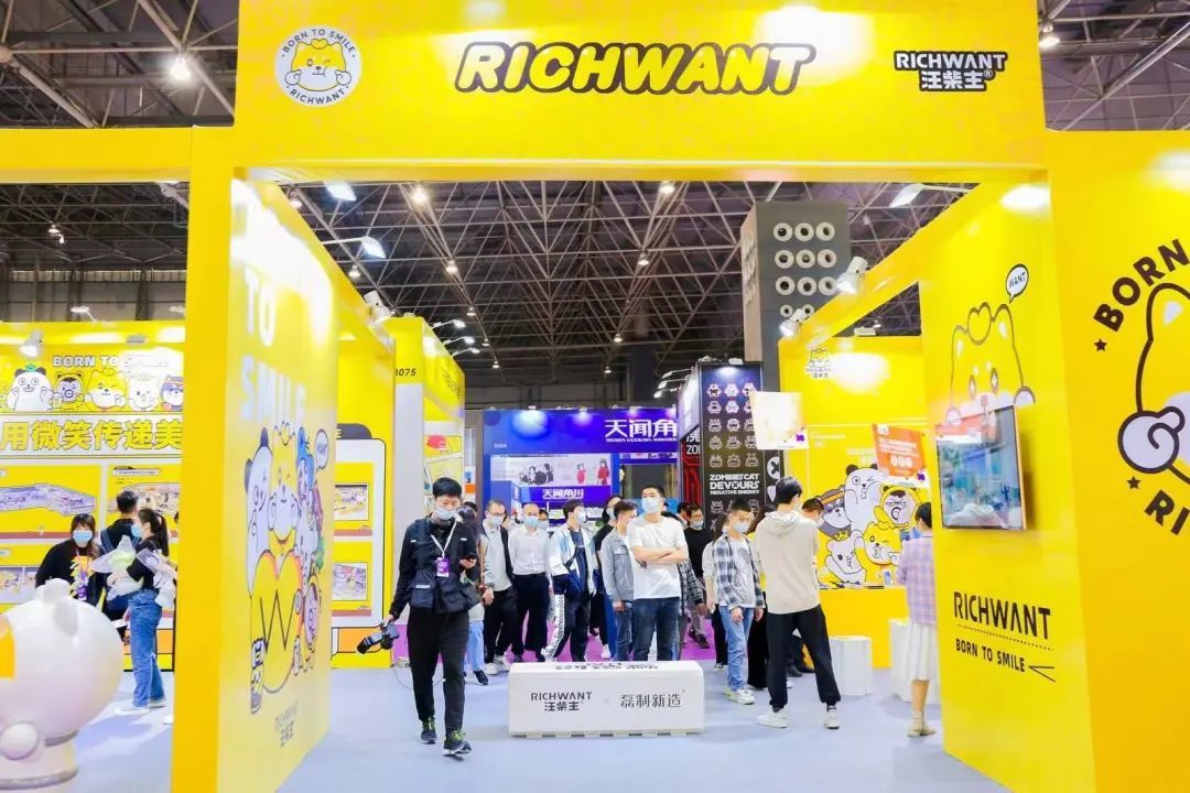 往届动漫商贸渠道展区