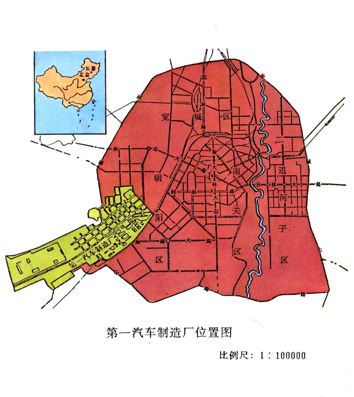 图片来源：第一汽车制造厂厂志（1950-1986）