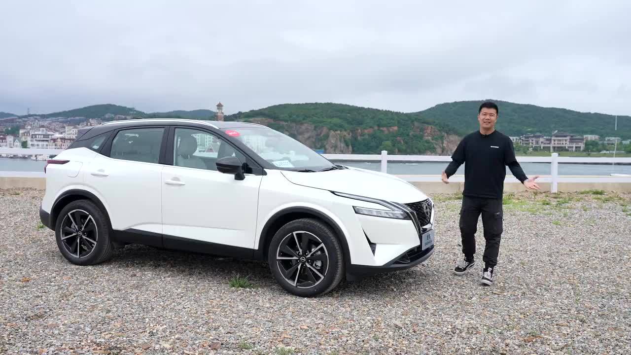 首试日产新逍客 到底哪变了？