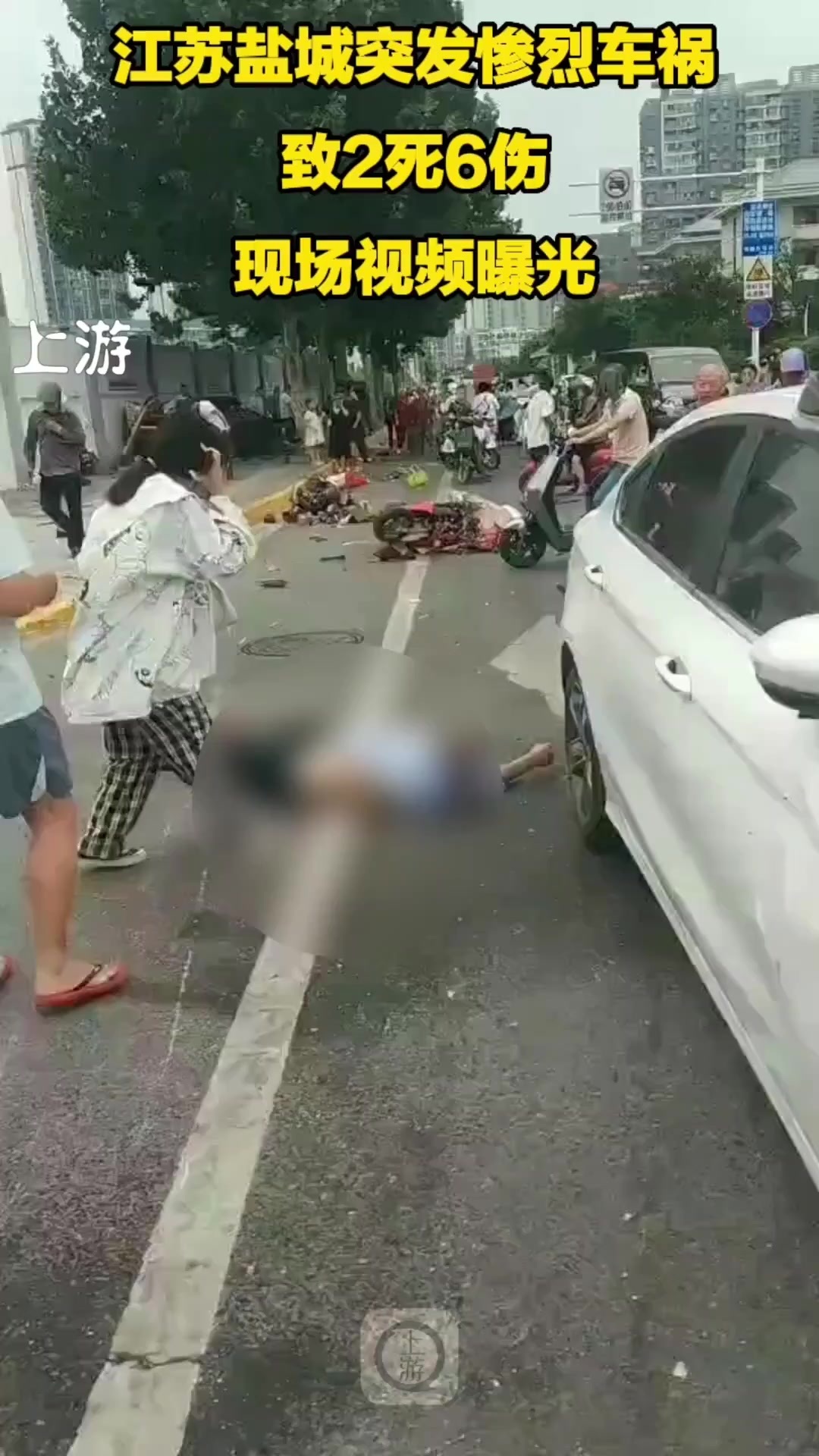 江苏盐城重大交通事故图片