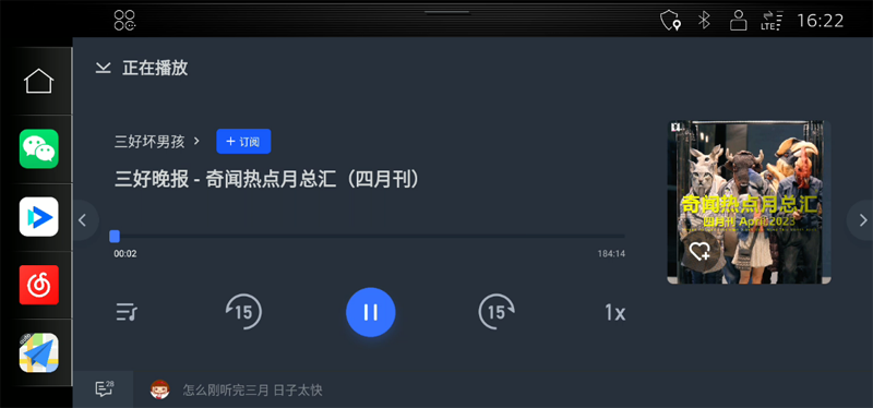 点击查看原始图片