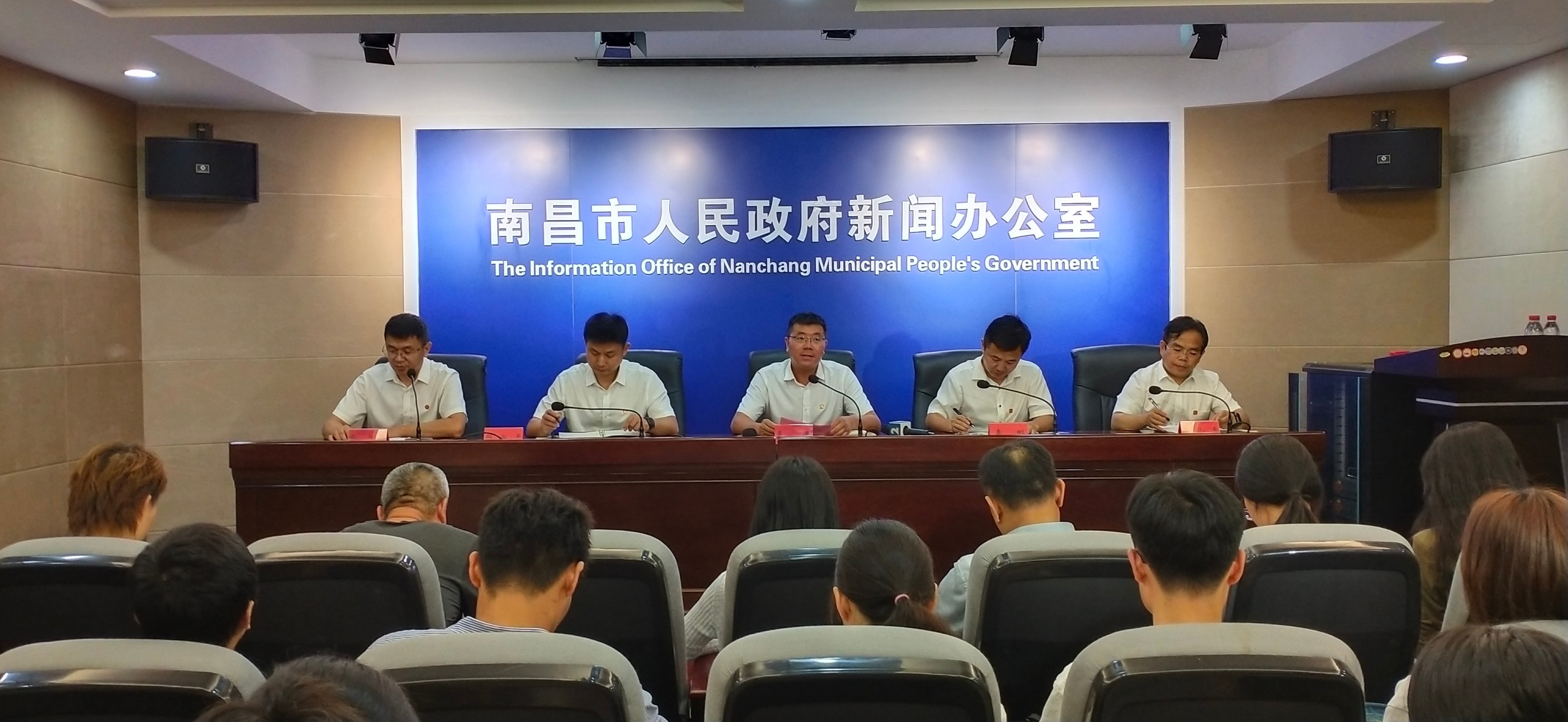 2023年南昌西湖区“泳动盛夏 活力西湖”夏季美好生活节系列活动即将开启