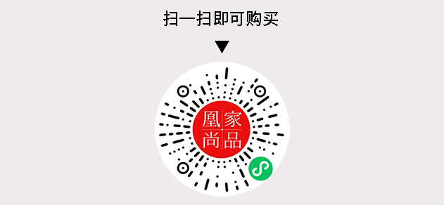 凰家尚品微信小程序二维码