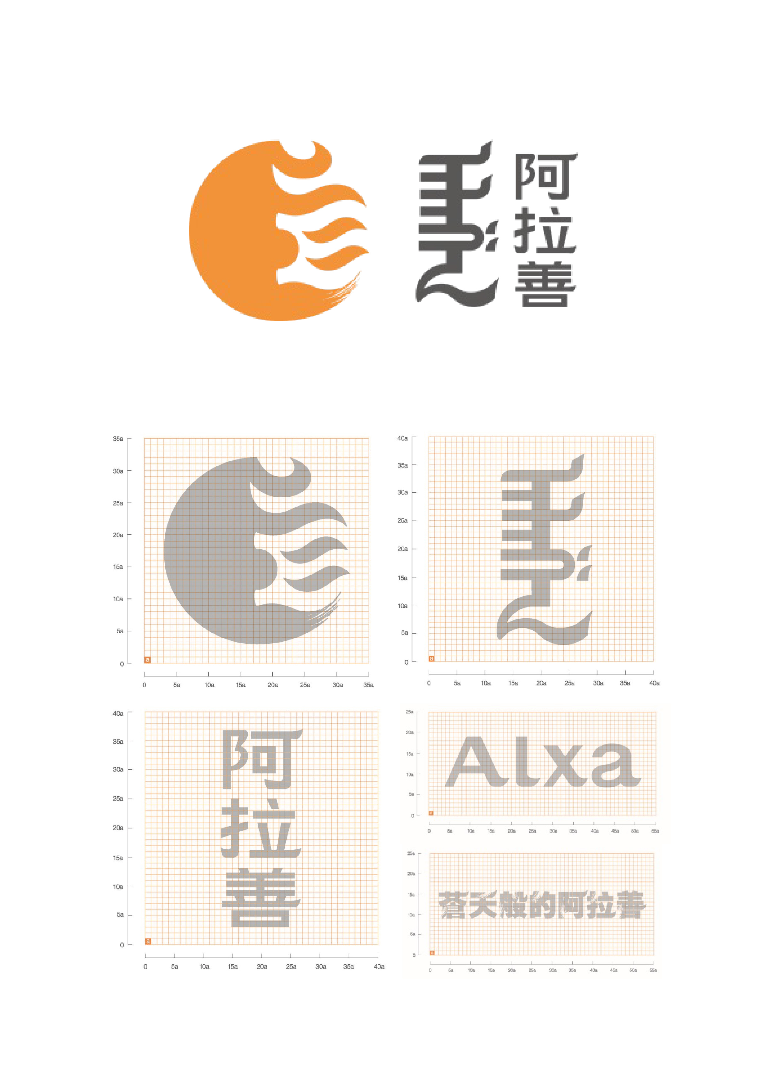 “城市艺象国际艺术邀请展”将于7月3日至4日在中国澳门-路氹美狮美高梅酒店举办