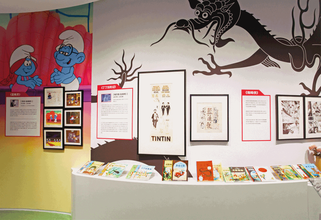 洪梅镇“百年国漫馆”