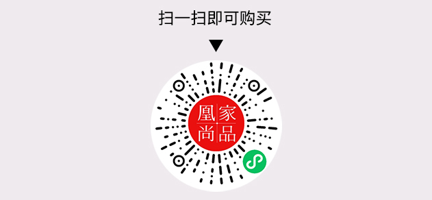 凰家尚品微信小程序二维码
