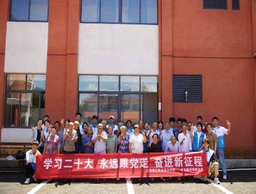 江西现代职院建筑工程学院2023年暑期“三下乡”社会实践活动圆满结束