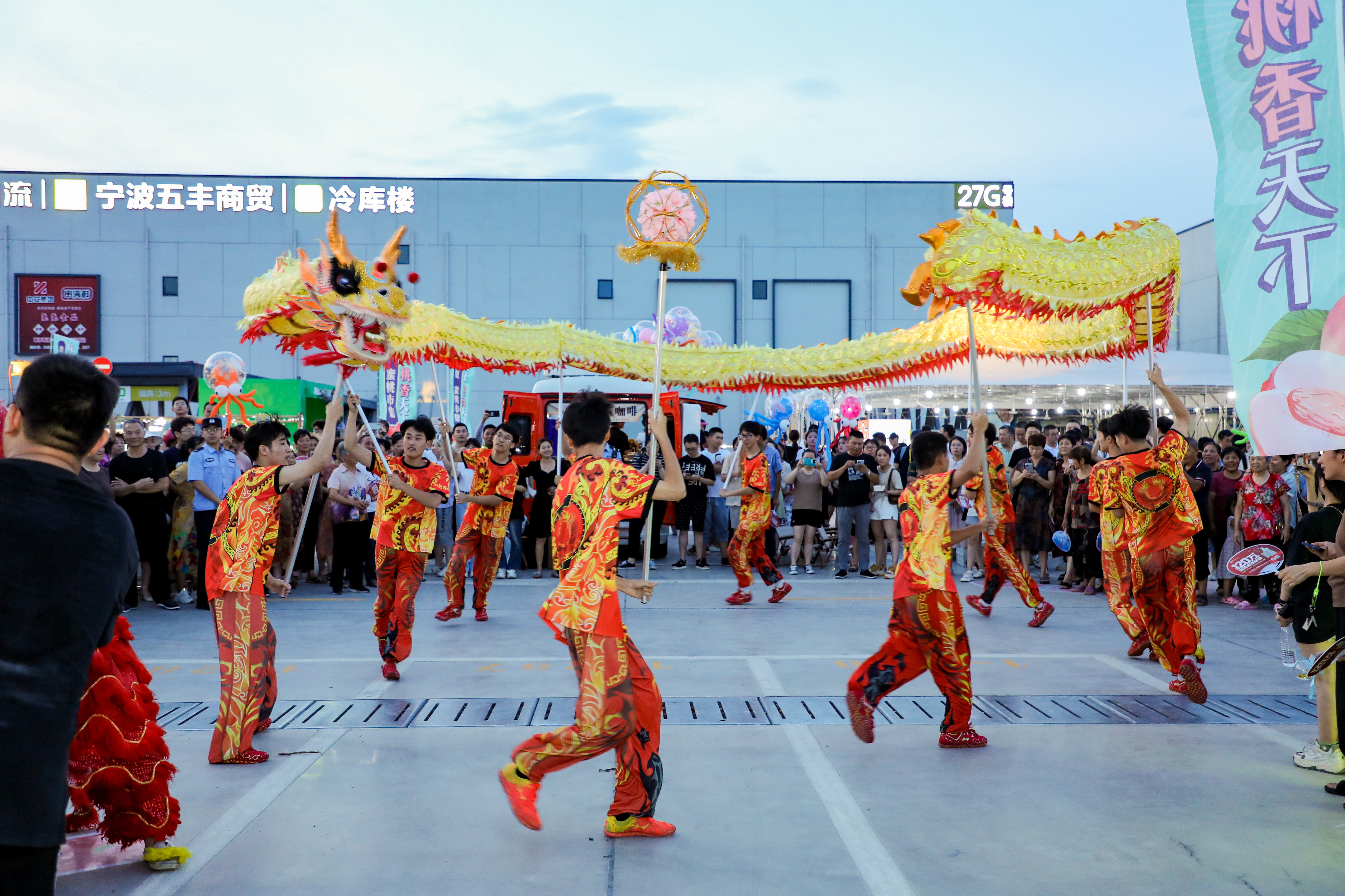 味美浙江·桃香天下 欢乐仲夏蜜桃市集在奉化开市