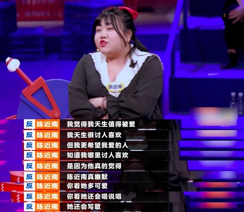 新生代唱作人陈近南：与世界保持通话，音乐是我的载体|凤凰网1/100计划
