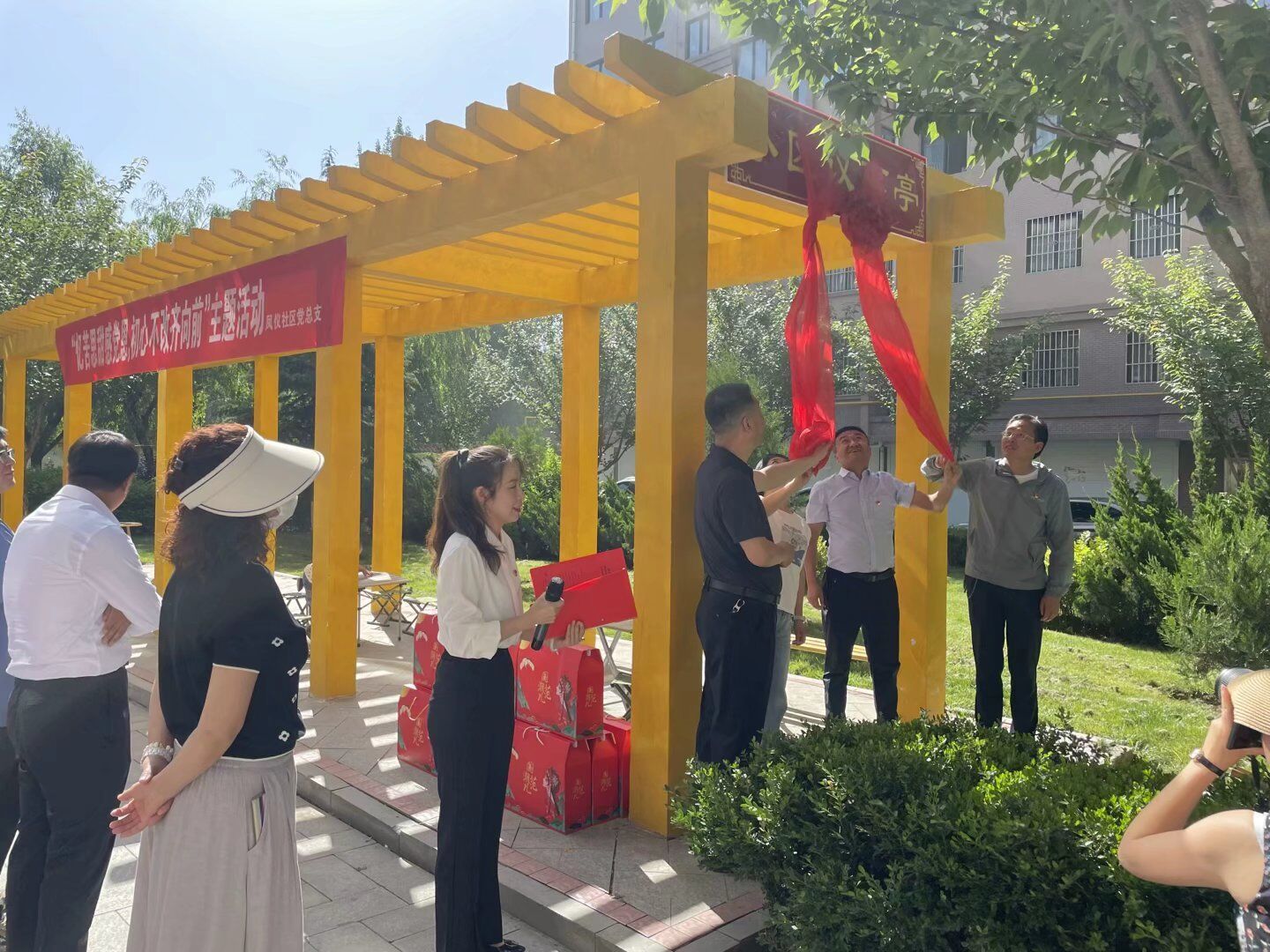 一波神仙操作来袭 华亭社区“曝光”幸福密码