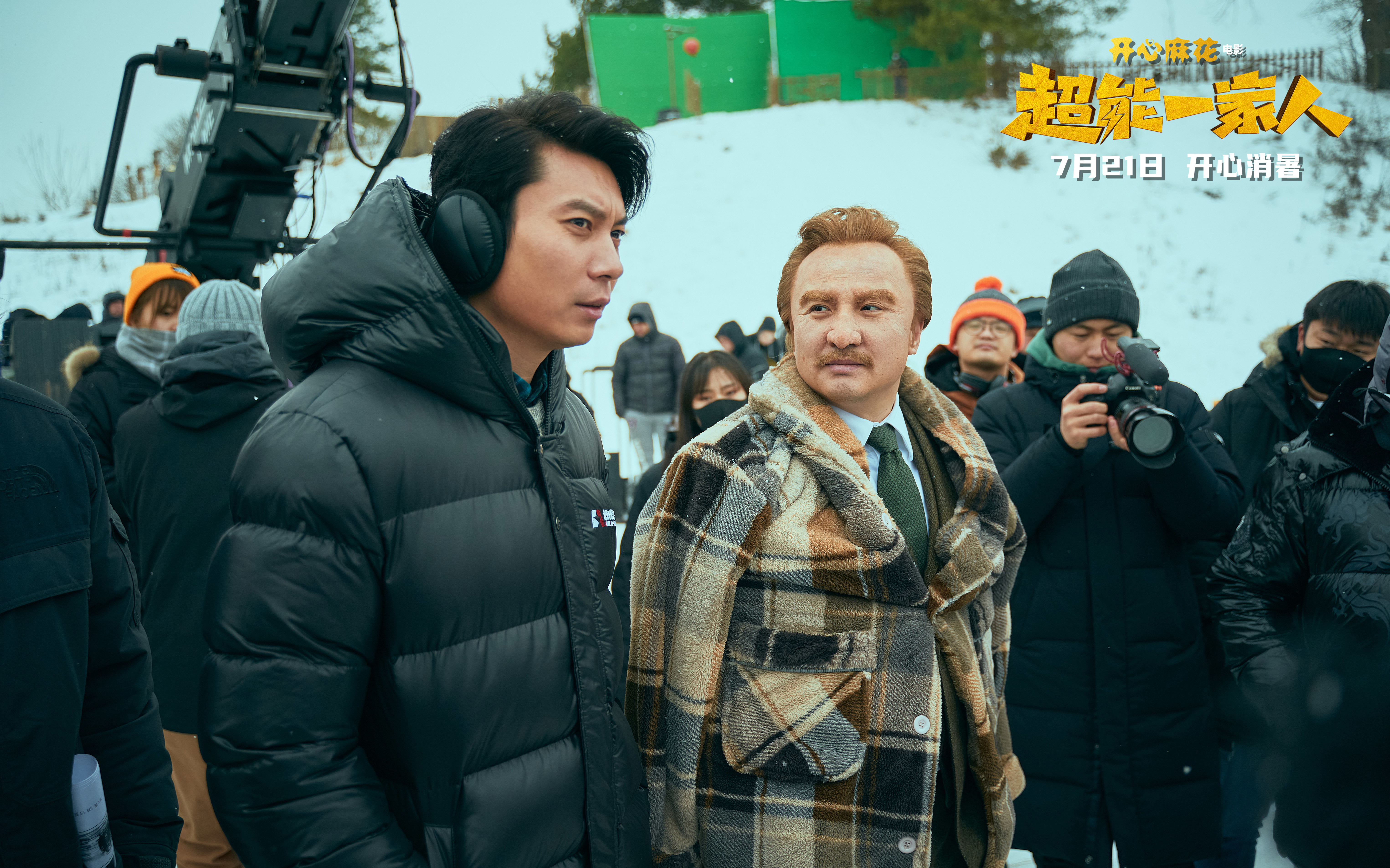 沈腾与艾伦在拍摄现场