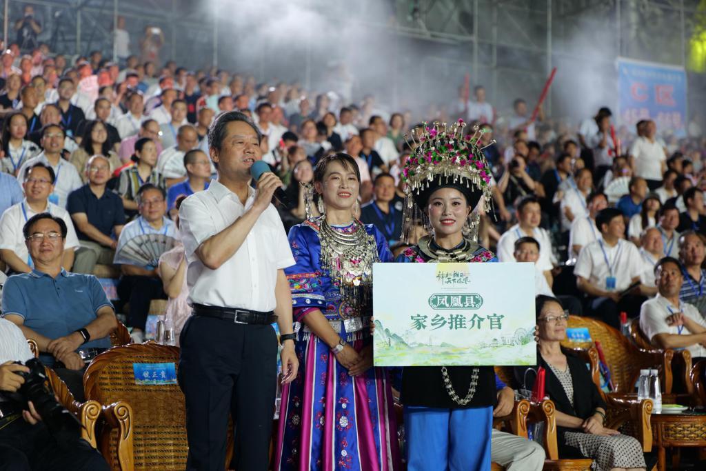 湘西州委书记虢图片