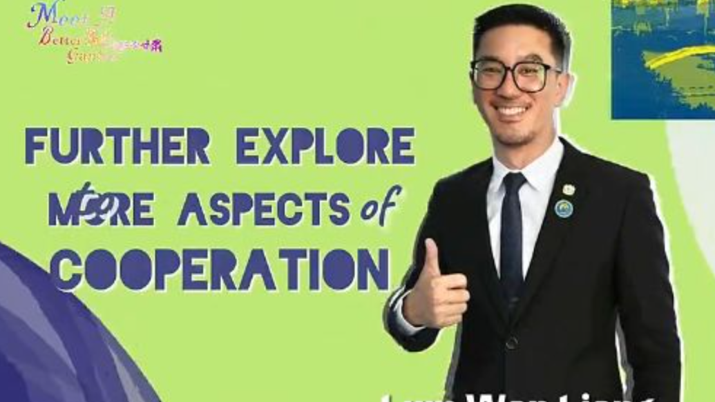 聚焦兰洽会:专访马来西亚驻西安总领事林云亮_凤凰网视频_凤凰网