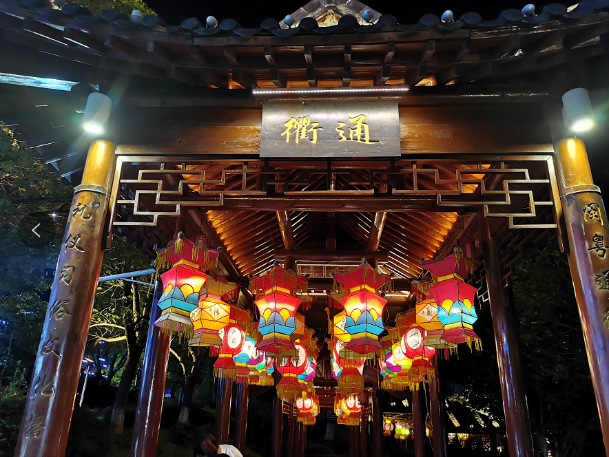 石城灯彩（李梦丽 摄）