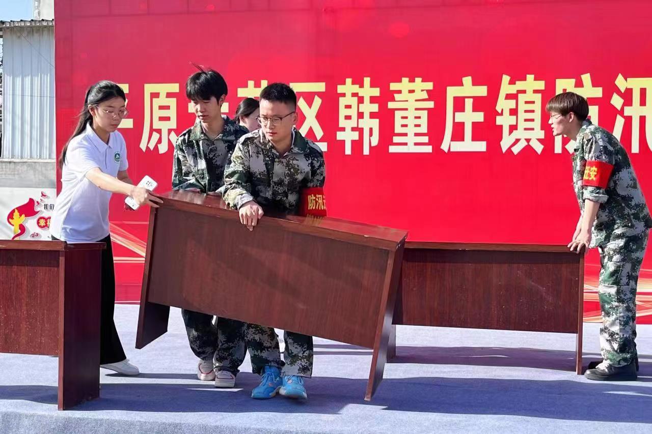 防汛路上青年行 以“练”应汛保平安