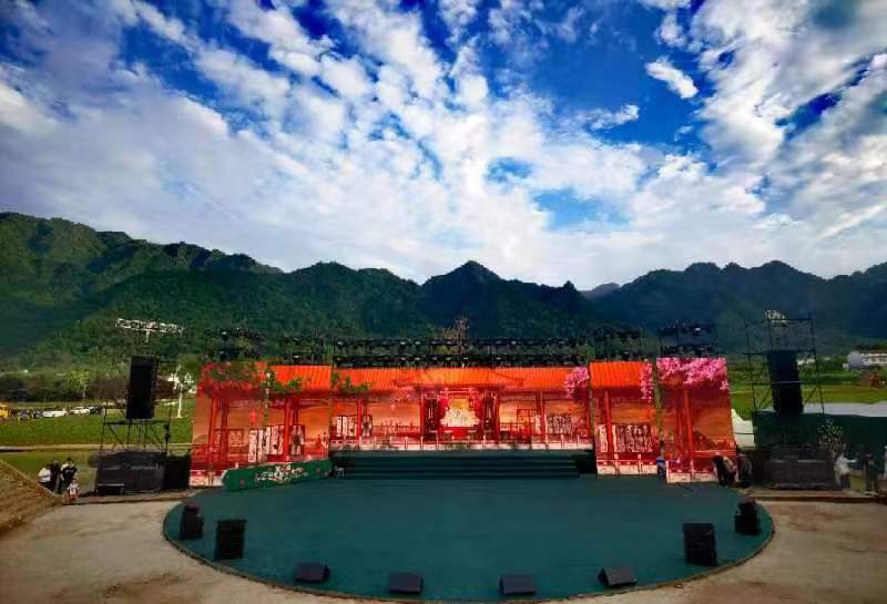 第五届关中忙罢艺术节隆重启幕