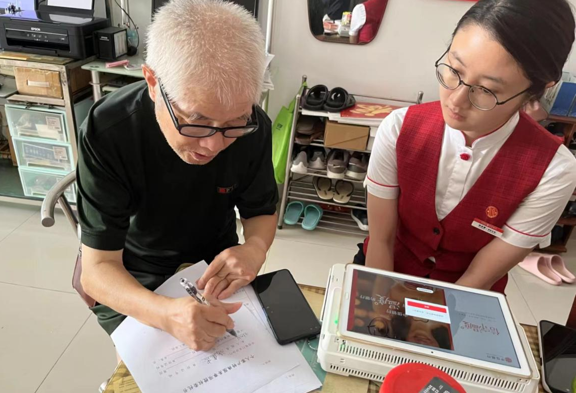 湘桂跨省解难题，两地联动暖人心 ——中信银行长沙分行为客户提供暖心金融服务