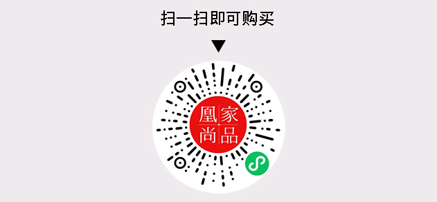 凰家尚品微信小程序二维码