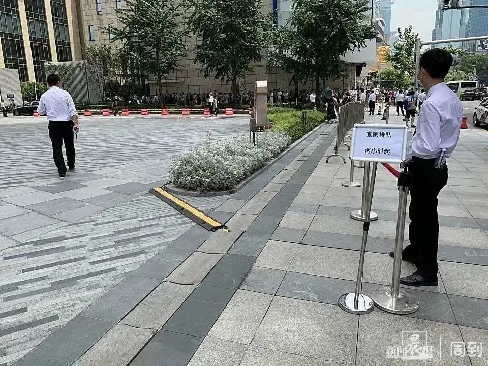 零售巨头宜家困境曝光 网友热议：定位不对“早晚关”