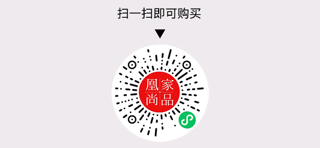 凰家尚品微信小程序二维码