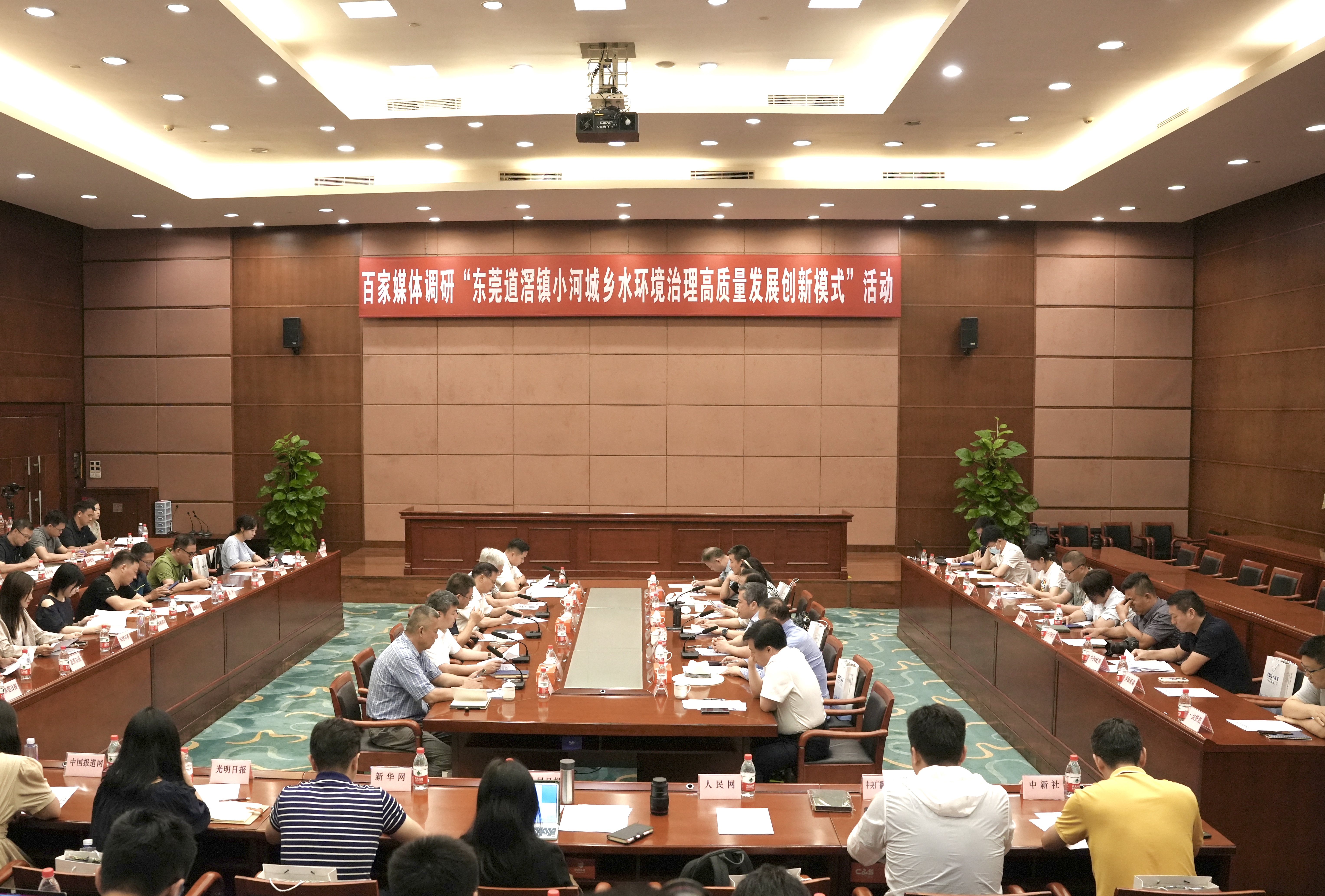 建成分布式示范工程！道滘水环境治理创新模式显成效