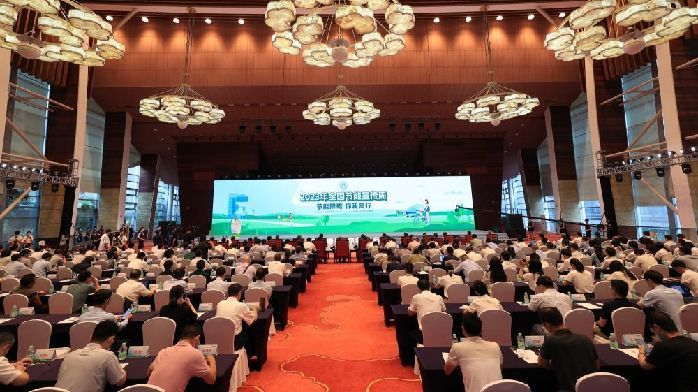 第33个全国节能宣传周广州启动，多方协力“建标准、推应用、树榜样”