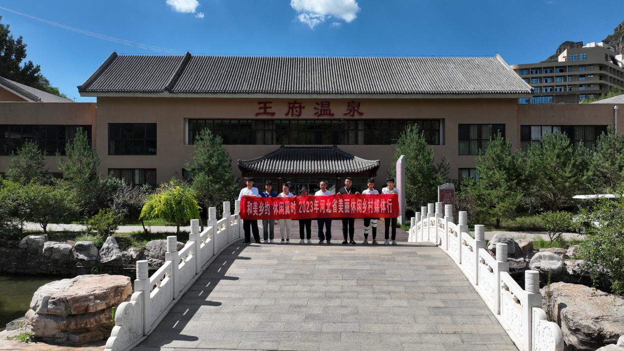 夏日清凉之旅—承德避暑胜地