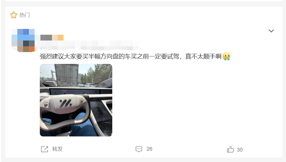 fdca7689e77e8f82a0007295a1c49b1.png