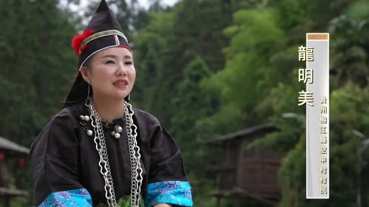 “村超”比赛现场像一场民族盛宴,民族文化在这里尽情绽放_凤凰网视频_凤凰网