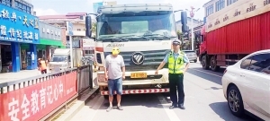 买来假驾照开车上路 新建区一司机被拘20天罚款5200元