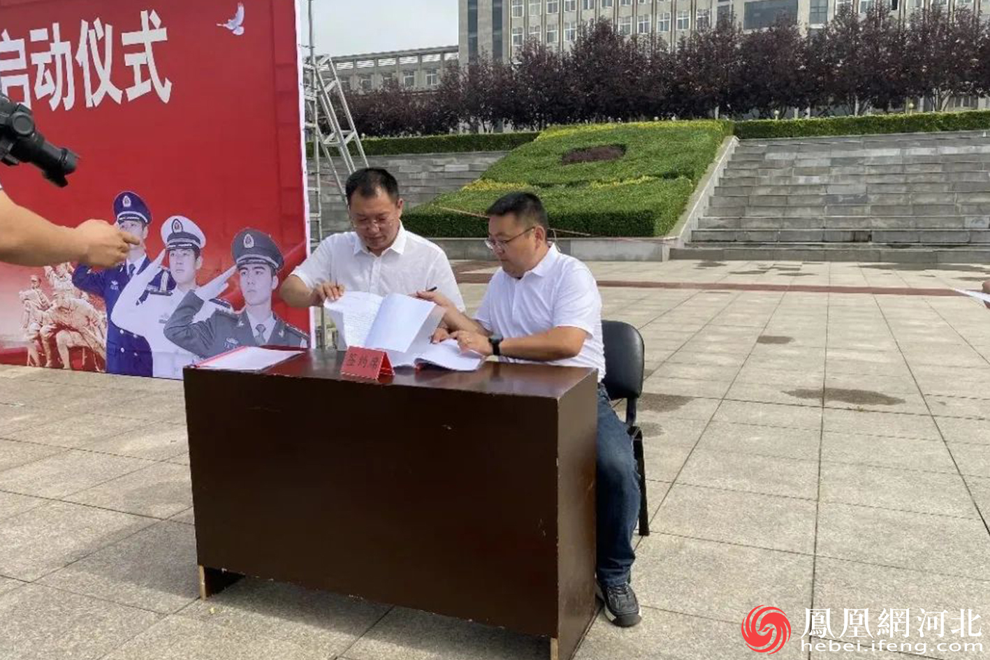 秦皇岛市县两级同步举行“河北省百城万店拥军行”活动启动仪式