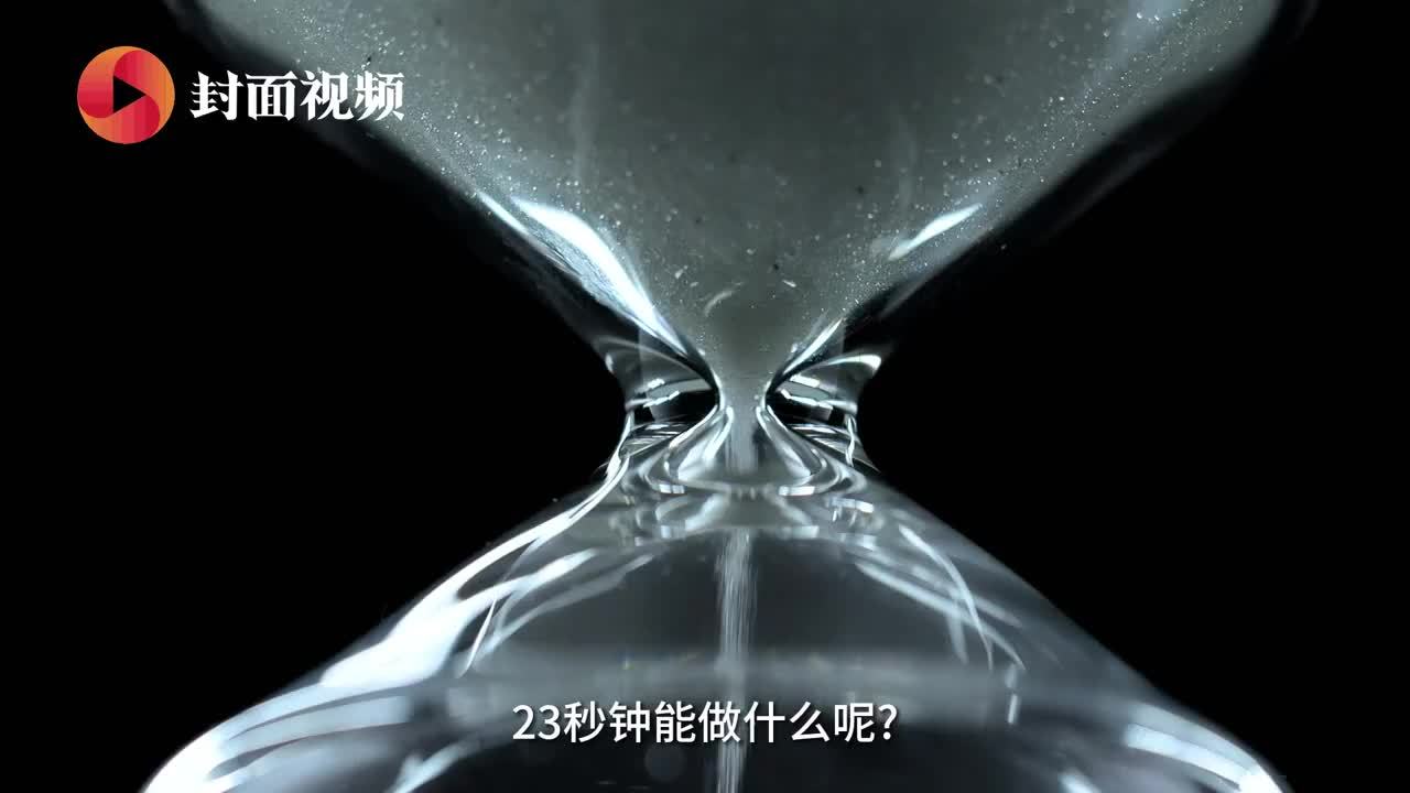 全飞秒手术需要多少秒？零距离揭秘