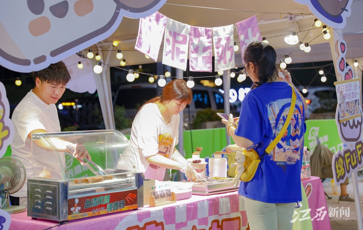 ▲等待小吃出炉。