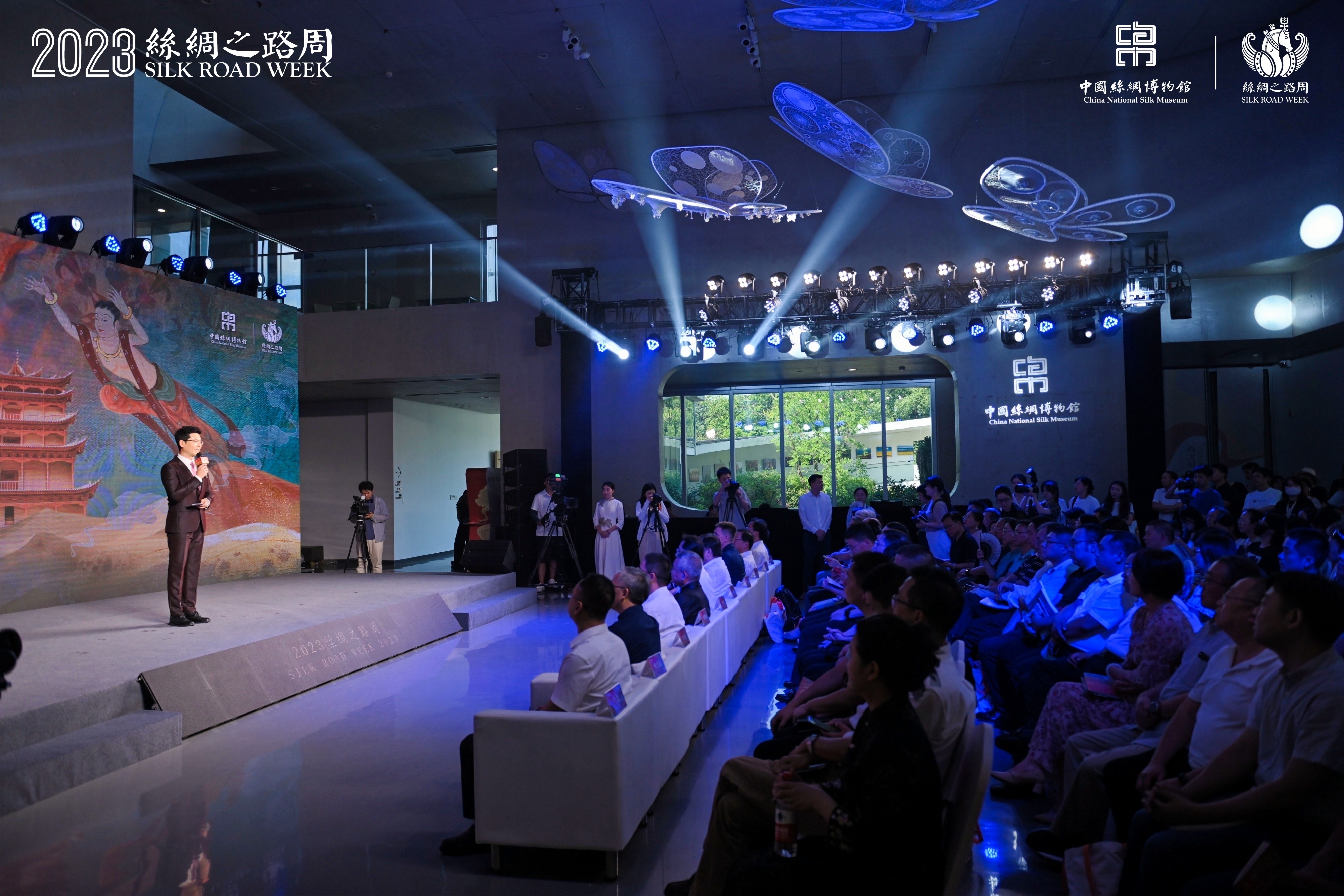 “2023絲綢之路周”在杭州開幕